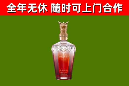 建邺回收剑南春价格